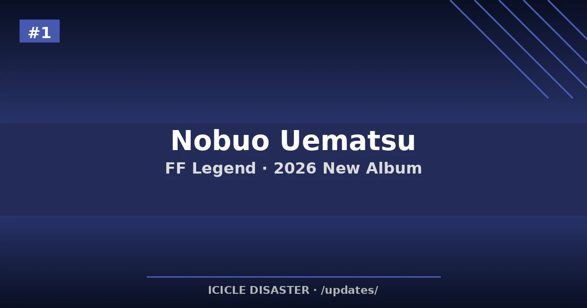 Nobuo Uematsu