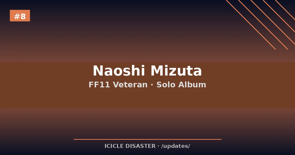 Naoshi Mizuta