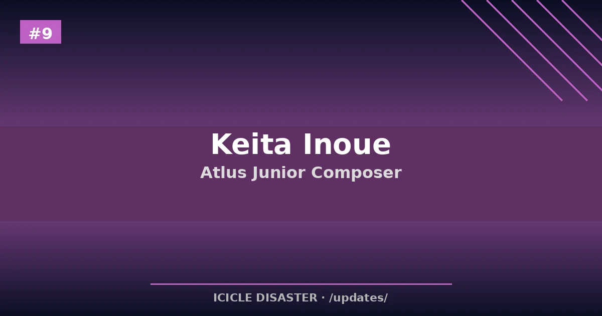 Keita Inoue
