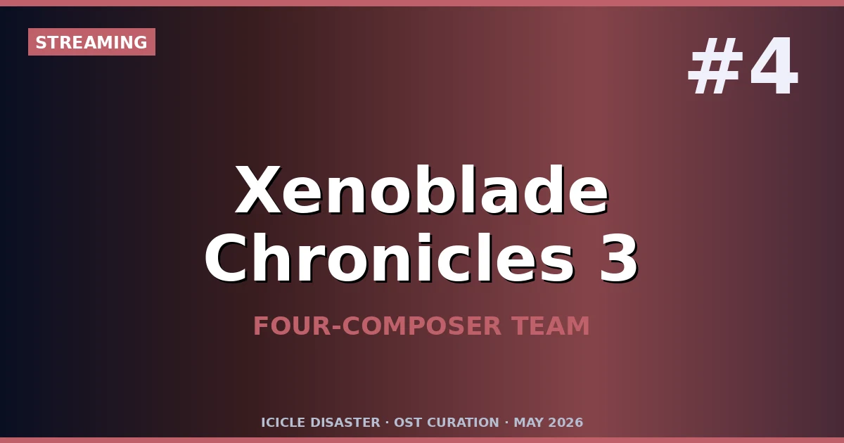 Xenoblade Chronicles 3