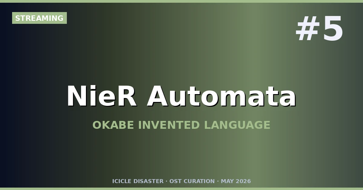 NieR: Automata