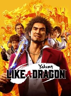 Yakuza: Like a Dragon box art