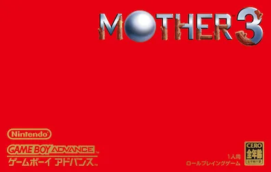 Mother 3 cover art