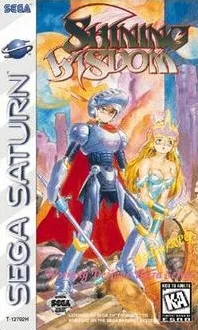 Shining Wisdom cover art
