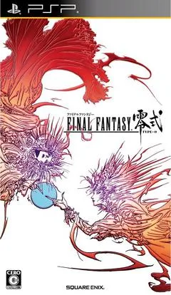 Final Fantasy Type-0 HD cover art