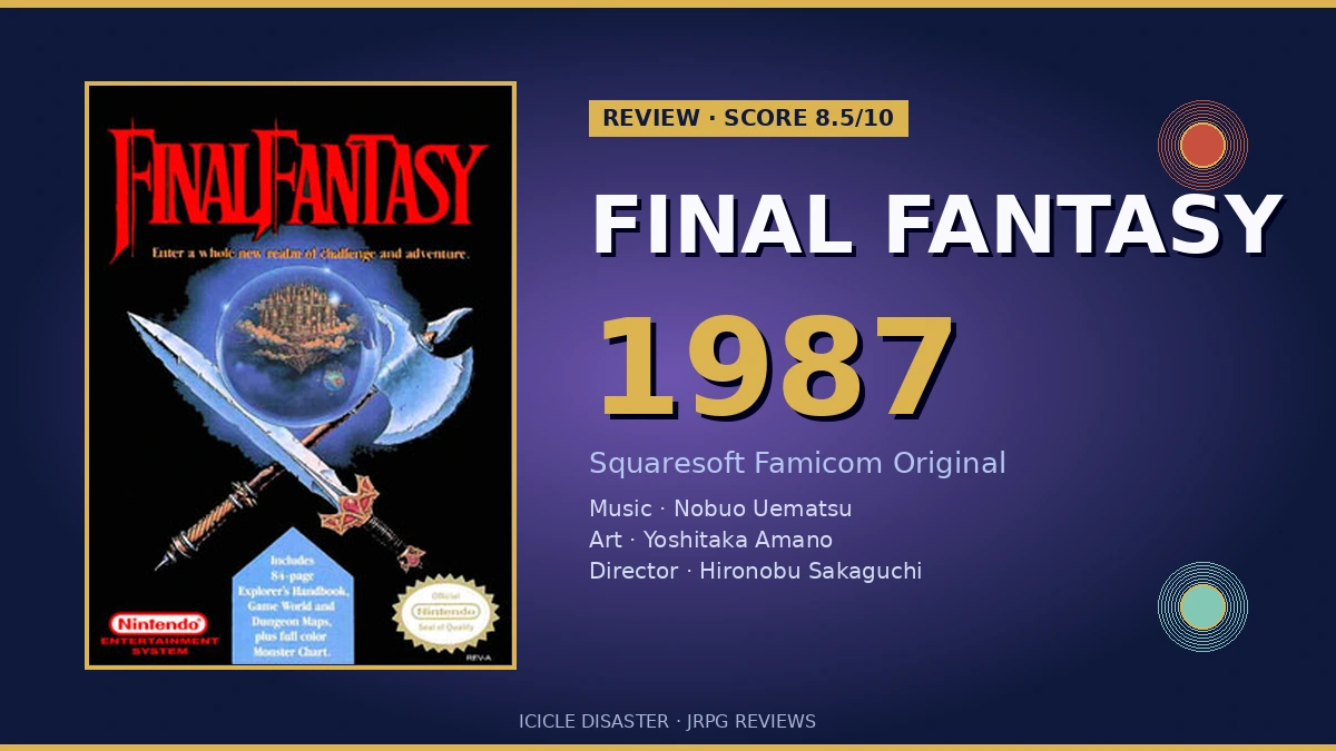 Final Fantasy 1987 horizontal banner — Squaresoft Famicom original NES box art with composer Nobuo Uematsu, artist Yoshitaka Amano, director Hironobu Sakaguchi credits
