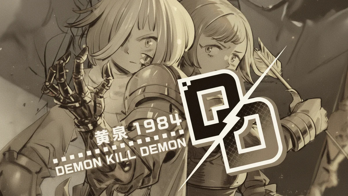 Demon Kill Demon Yomi 1984 — turn-based dungeon crawler horror JRPG Experience Inc, labirin Yomi, demon skills, Nintendo Switch