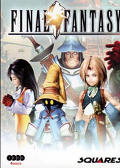 Final Fantasy IX cover art