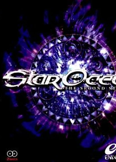 Star Ocean: The Second Story R cover art