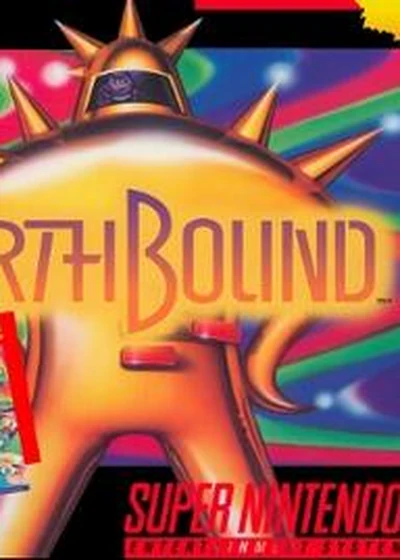EarthBound cover art