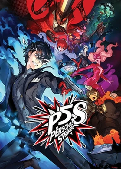 Persona 5 Strikers cover art