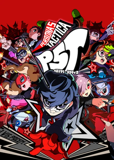 Persona 5 Tactica cover art