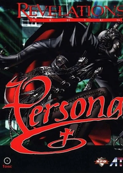 Revelations: Persona cover art