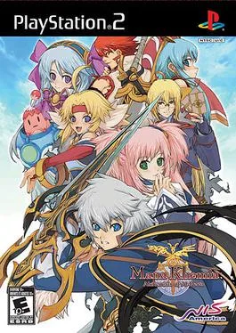 Mana Khemia: Alchemists of Al-Revis cover art