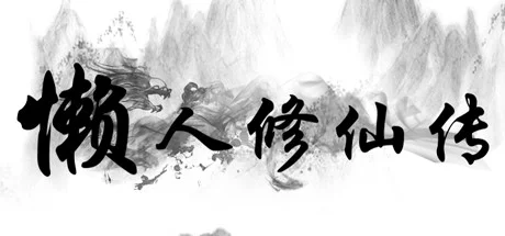 Lunar: Silver Star Harmony