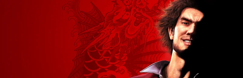 Yakuza: Like a Dragon — JRPG side quests
