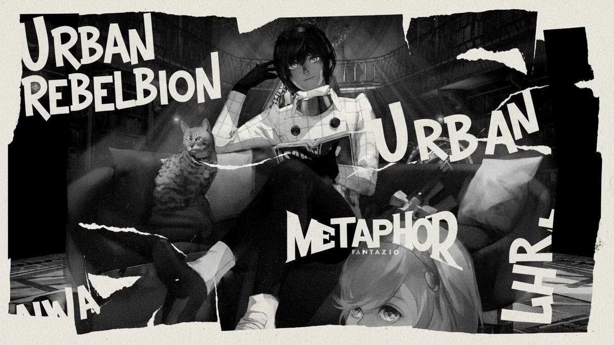 Metaphor ReFantazio and Persona 4 Golden leaving Xbox Game Pass May 31 2026 — Atlus double feature with 8-day countdown