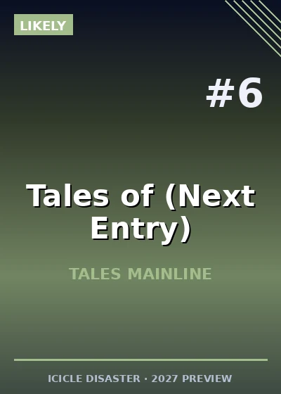 Tales of (Next Entry) box art