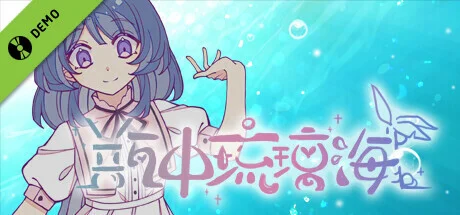 Tales of Graces f Remastered — action JRPG with vast overworld by Bandai Namco