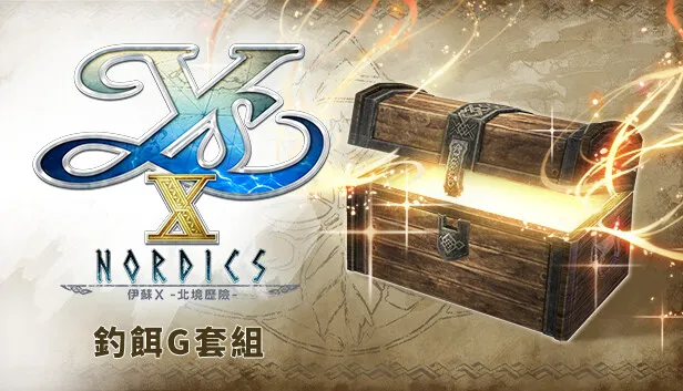 Fire Emblem Engage — tactical RPG with support rank system and Emblem bond mechanics