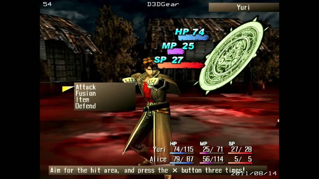 Shadow Hearts Series