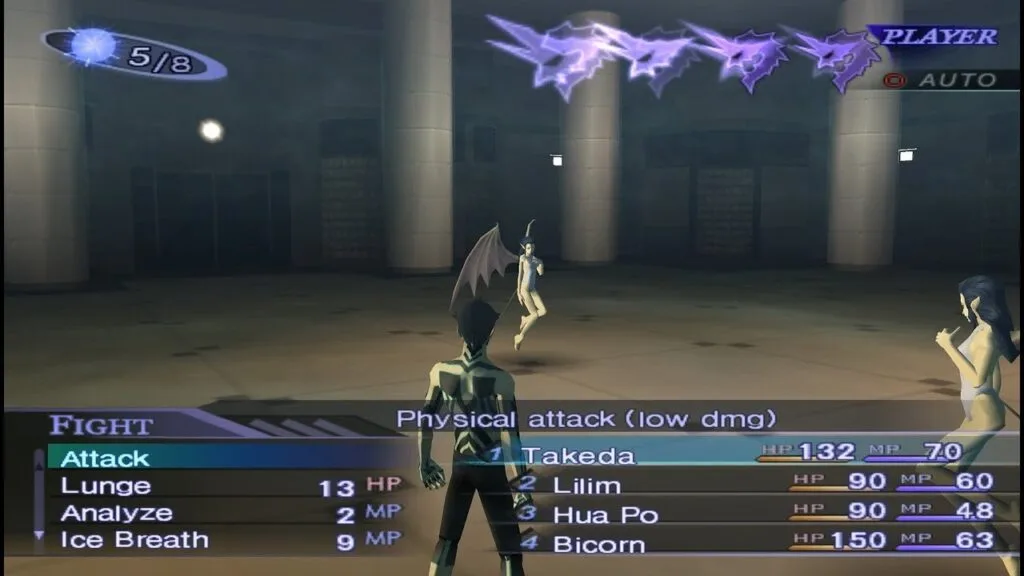 Shin Megami Tensei III: Nocturne
