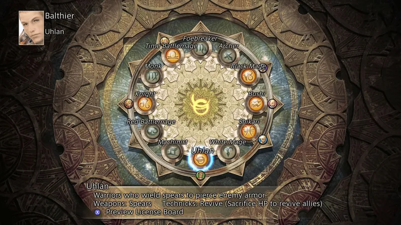 Final Fantasy XII — the Gambit system and party combat in Ivalice, viewed through Vaan's outsider perspective