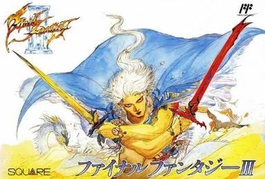 Final Fantasy III Pixel Remaster job system — the first Final Fantasy with freely swappable crystal jobs