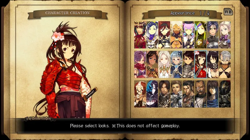 Stranger of Sword City dungeon &mdash; the first-person grid-based exploration through ice palaces and haunted corridors
